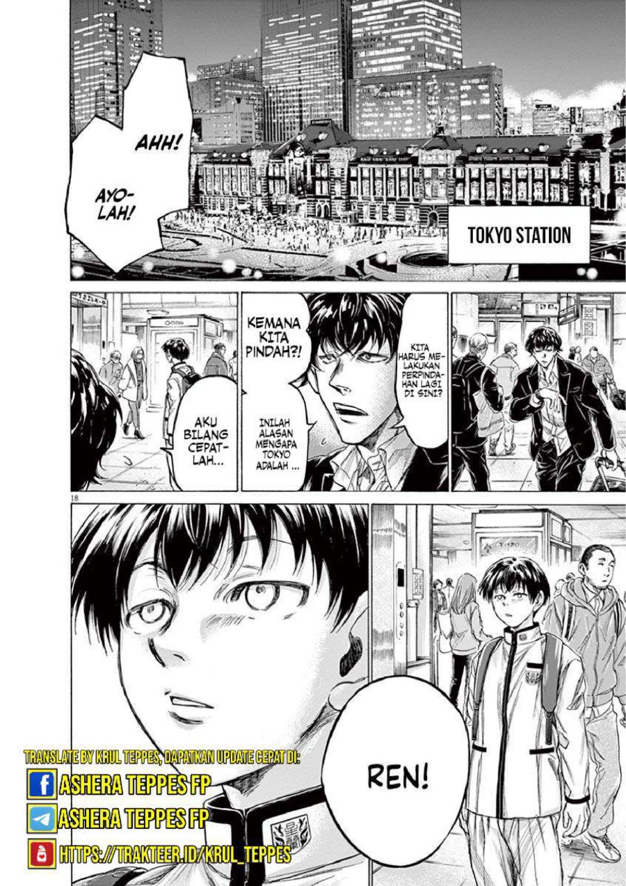 Baca Ao Ashi - Chapter 218 halaman 19