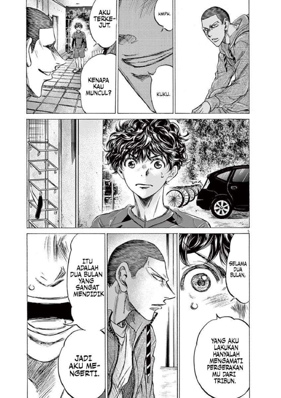 Baca Ao Ashi - Chapter 218 halaman 6