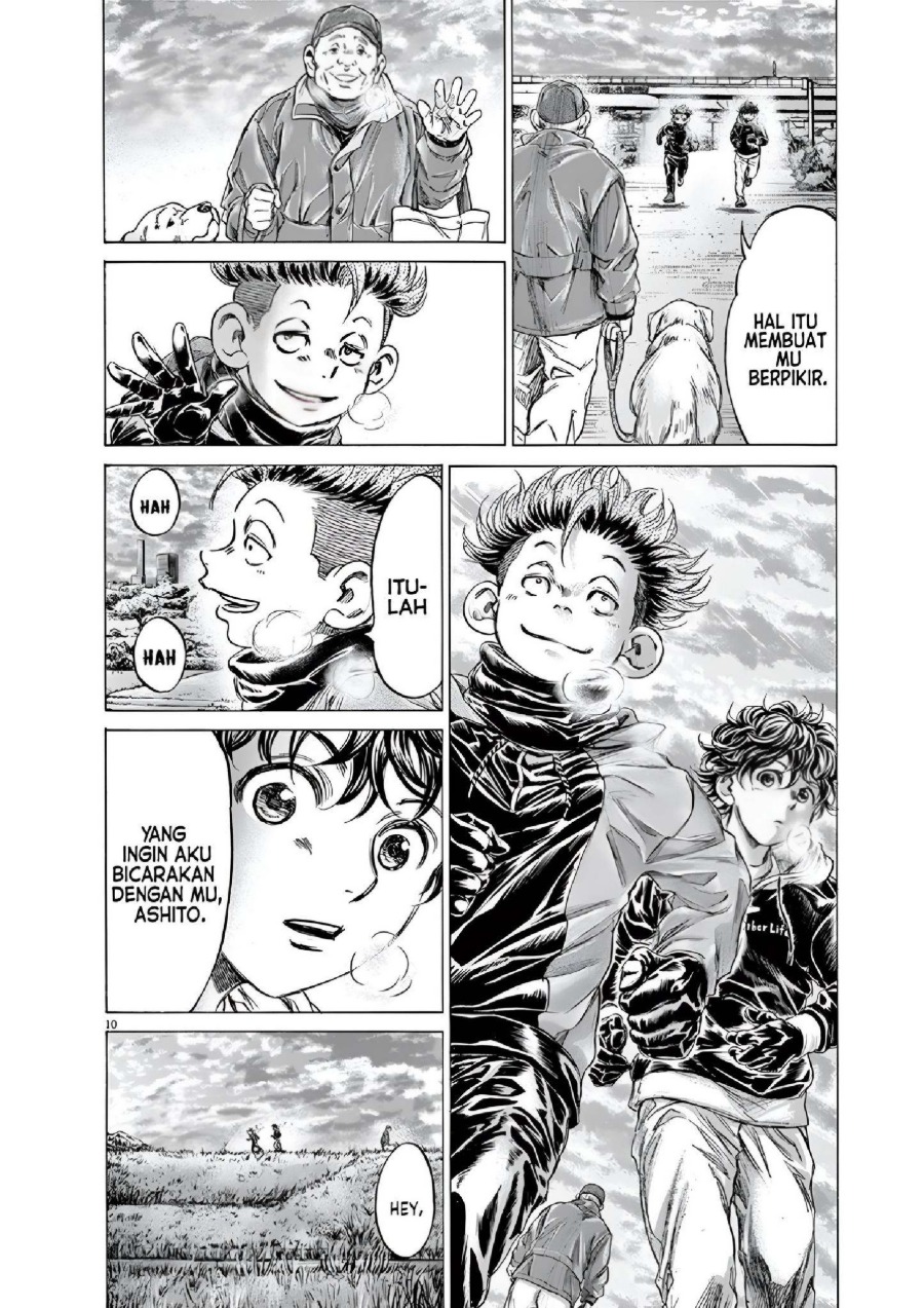 Baca Ao Ashi - Chapter 219 halaman 11