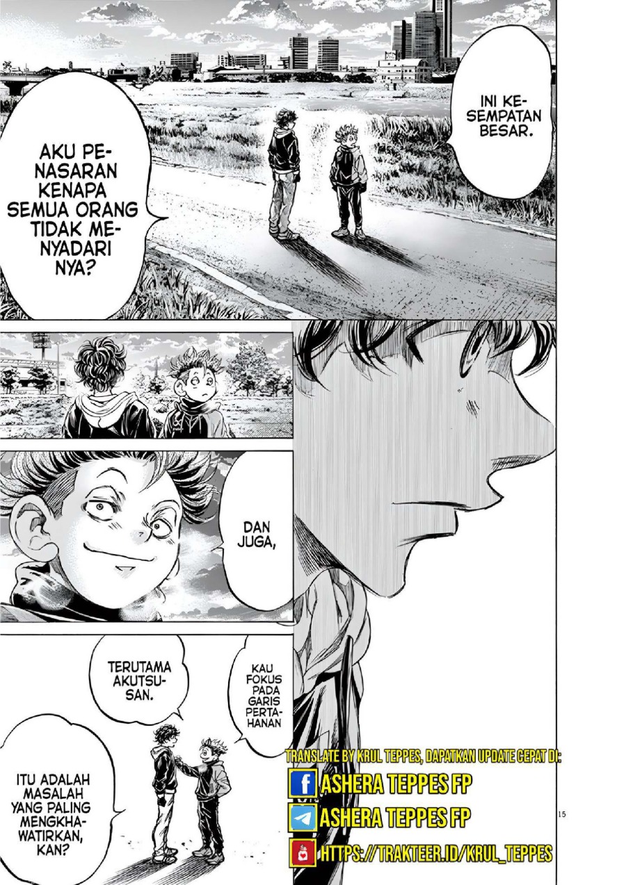 Baca Ao Ashi - Chapter 219 halaman 16