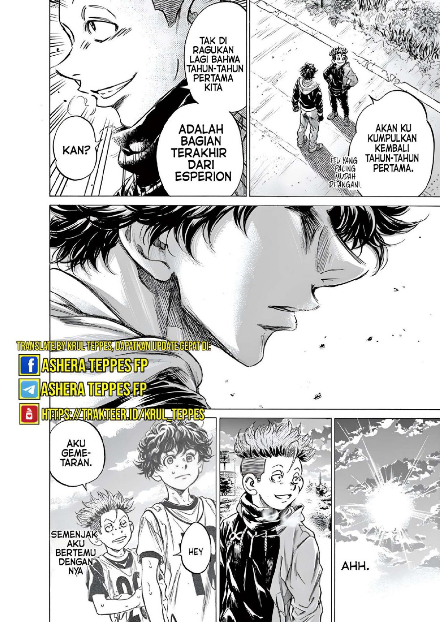 Baca Ao Ashi - Chapter 219 halaman 17