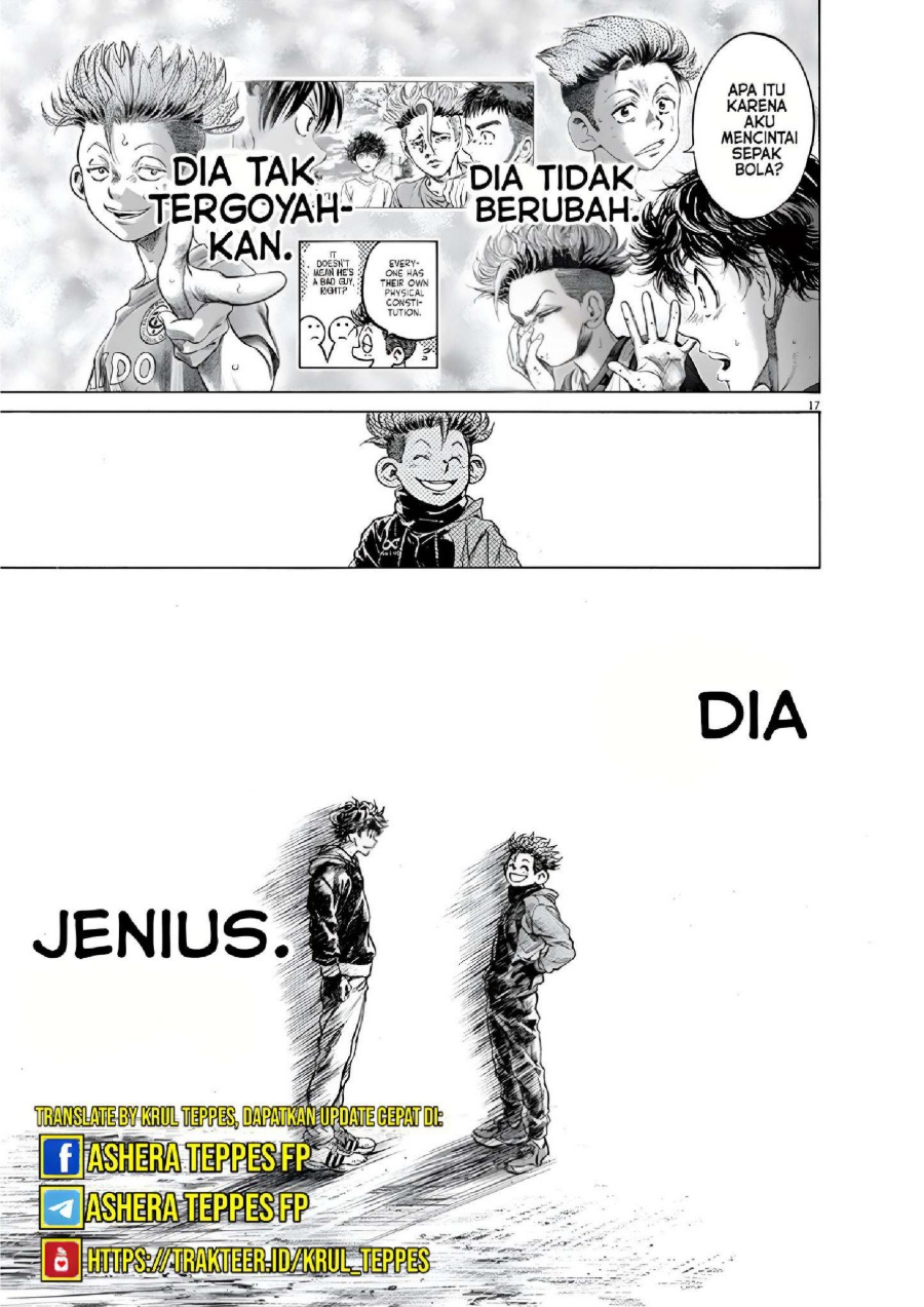 Baca Ao Ashi - Chapter 219 halaman 18