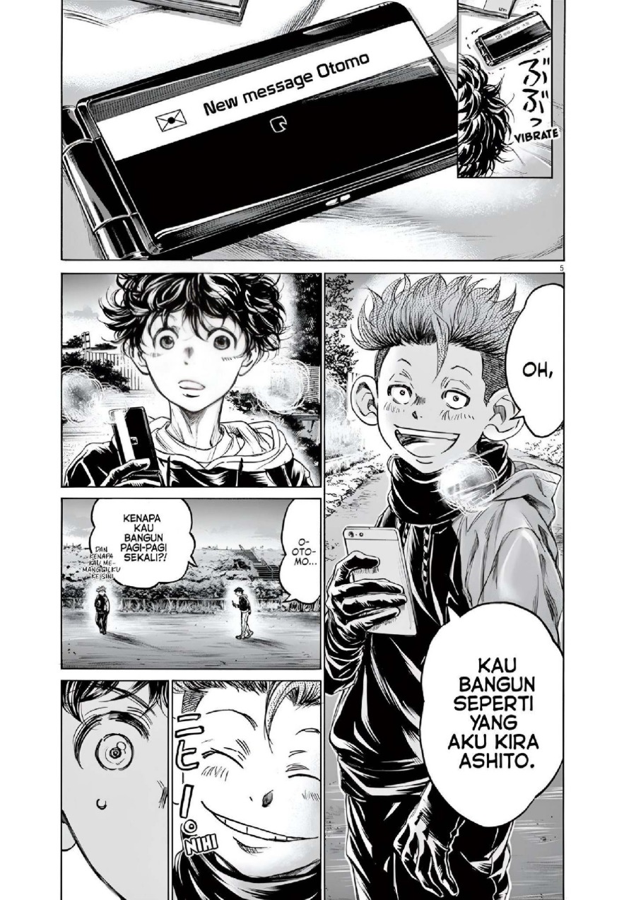Baca Ao Ashi - Chapter 219 halaman 6