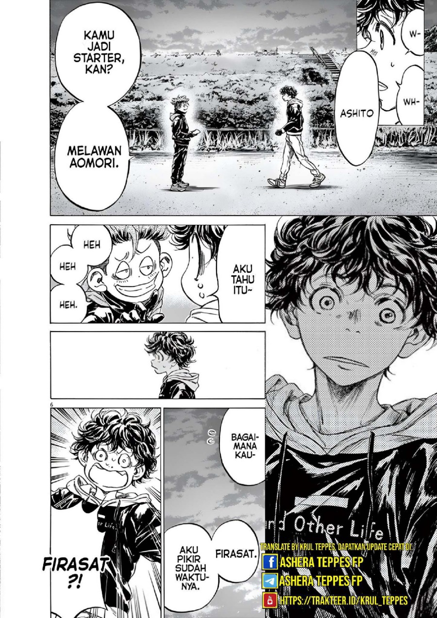 Baca Ao Ashi - Chapter 219 halaman 7