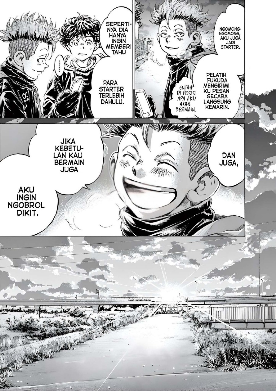 Baca Ao Ashi - Chapter 219 halaman 8