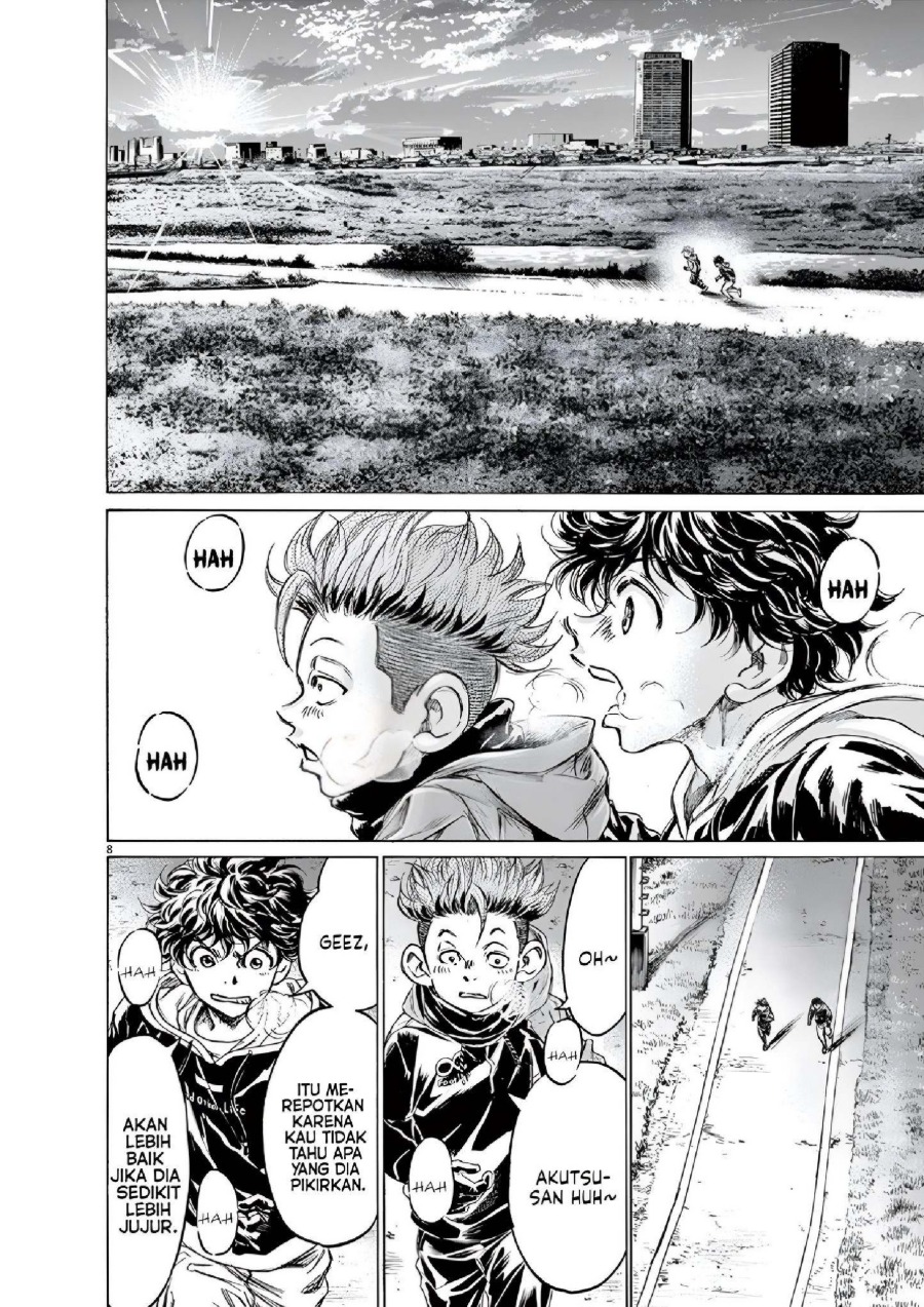 Baca Ao Ashi - Chapter 219 halaman 9