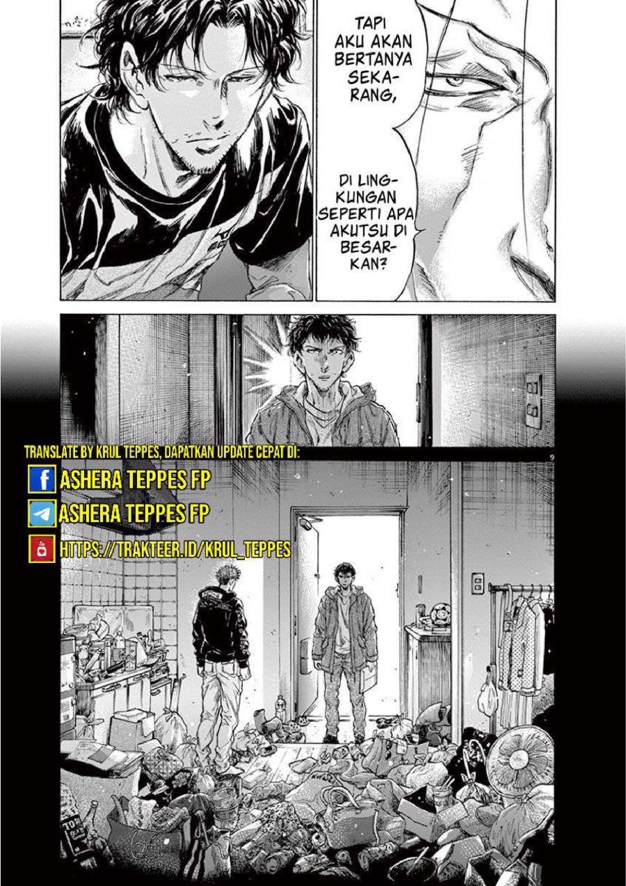 Baca Ao Ashi - Chapter 220 halaman 10