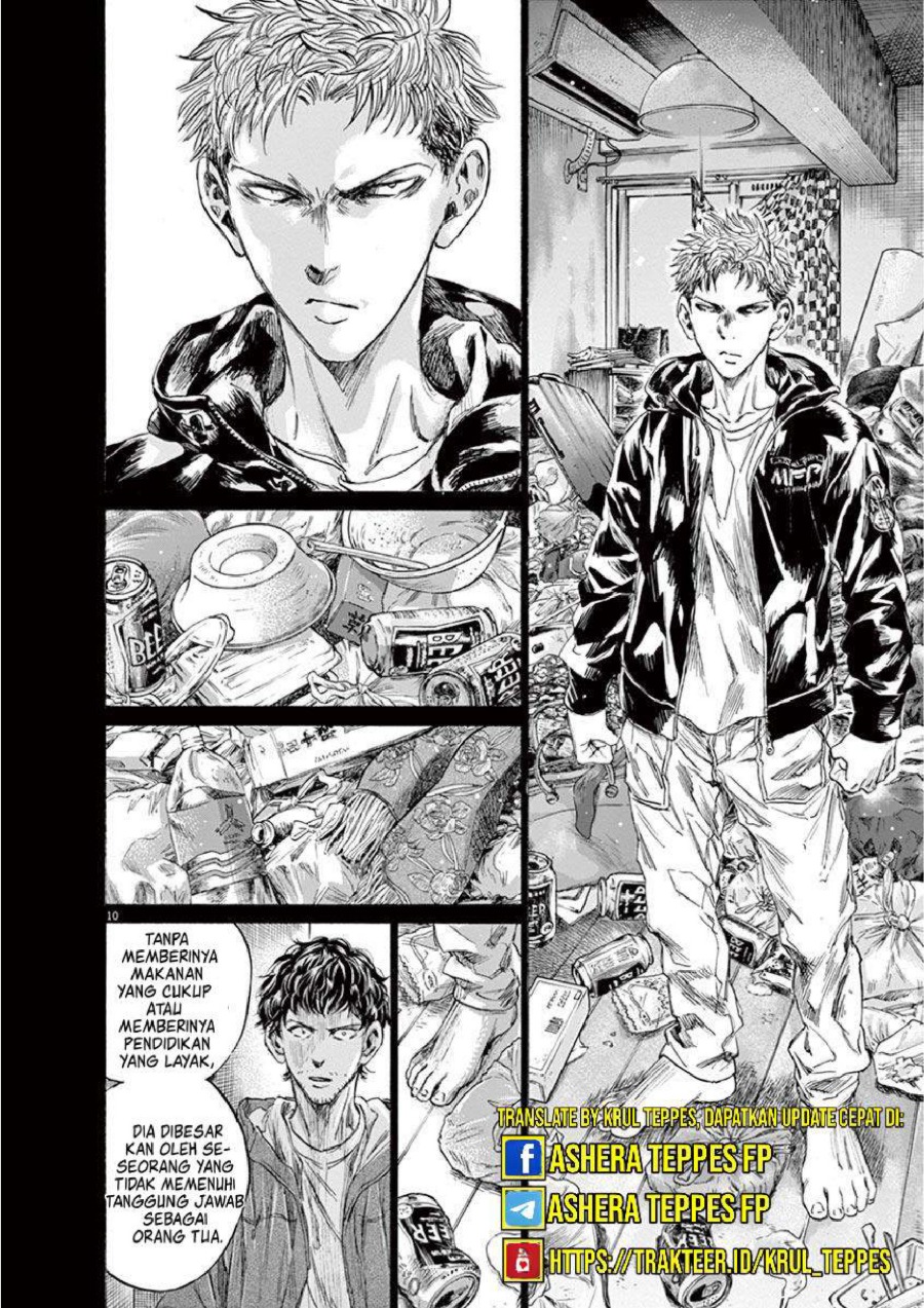 Baca Ao Ashi - Chapter 220 halaman 11