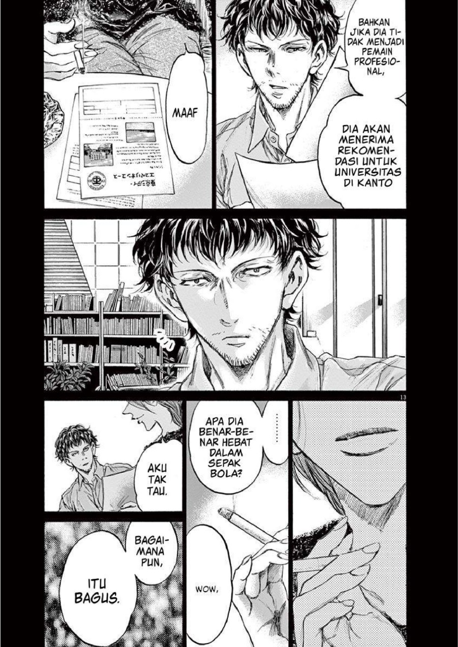 Baca Ao Ashi - Chapter 220 halaman 14