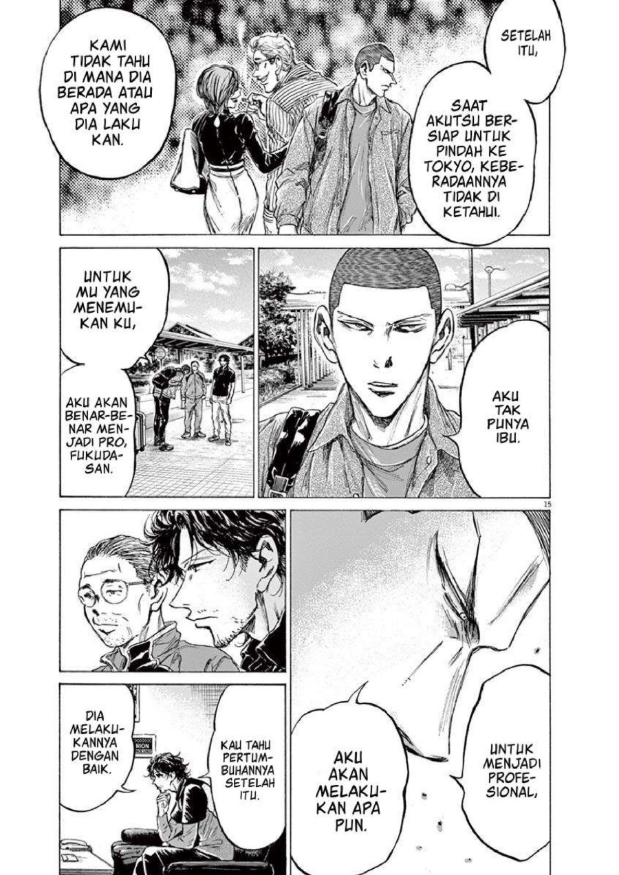 Baca Ao Ashi - Chapter 220 halaman 16