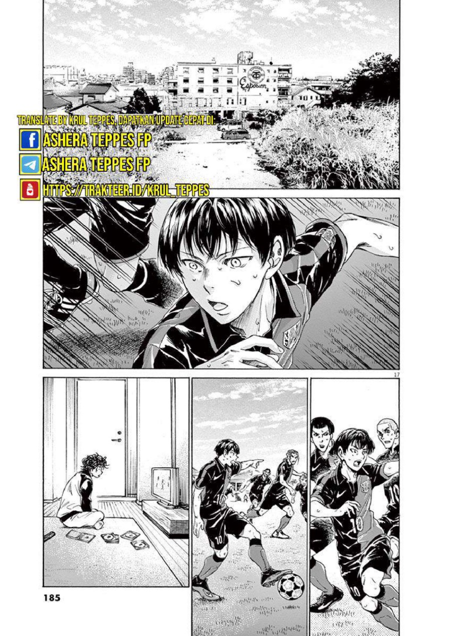 Baca Ao Ashi - Chapter 220 halaman 18
