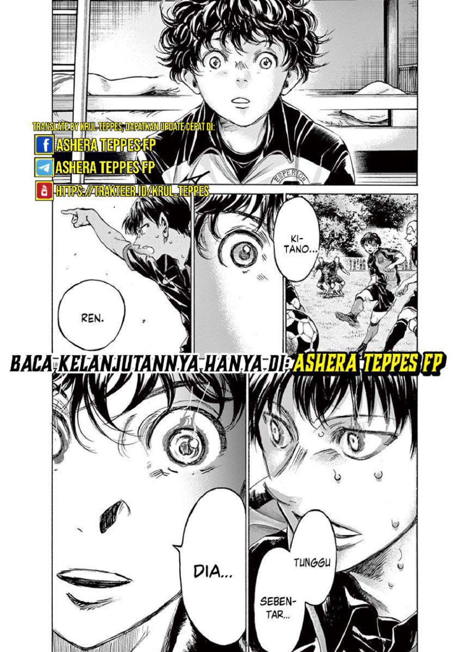 Baca Ao Ashi - Chapter 220 halaman 19
