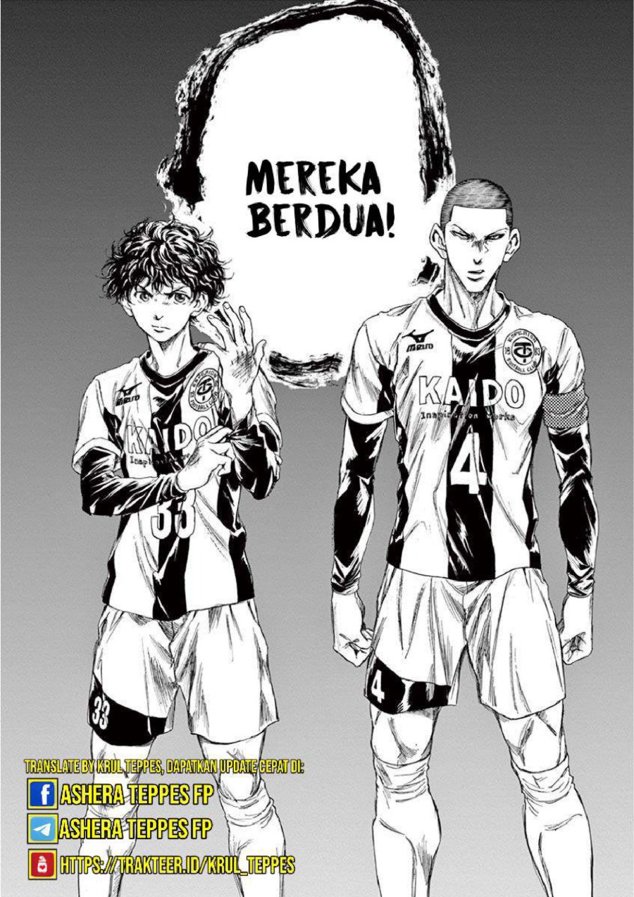 Baca Ao Ashi - Chapter 221 halaman 14