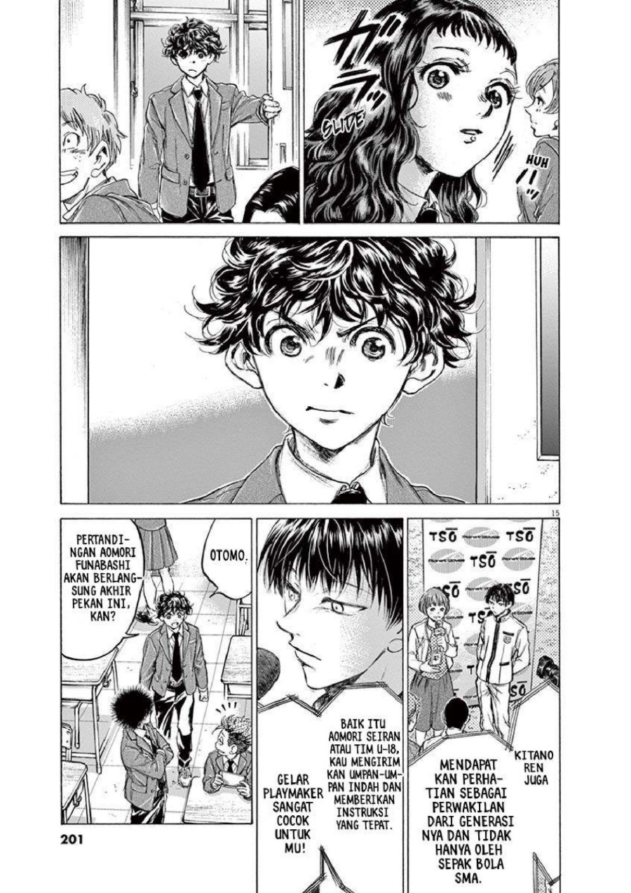 Baca Ao Ashi - Chapter 221 halaman 17
