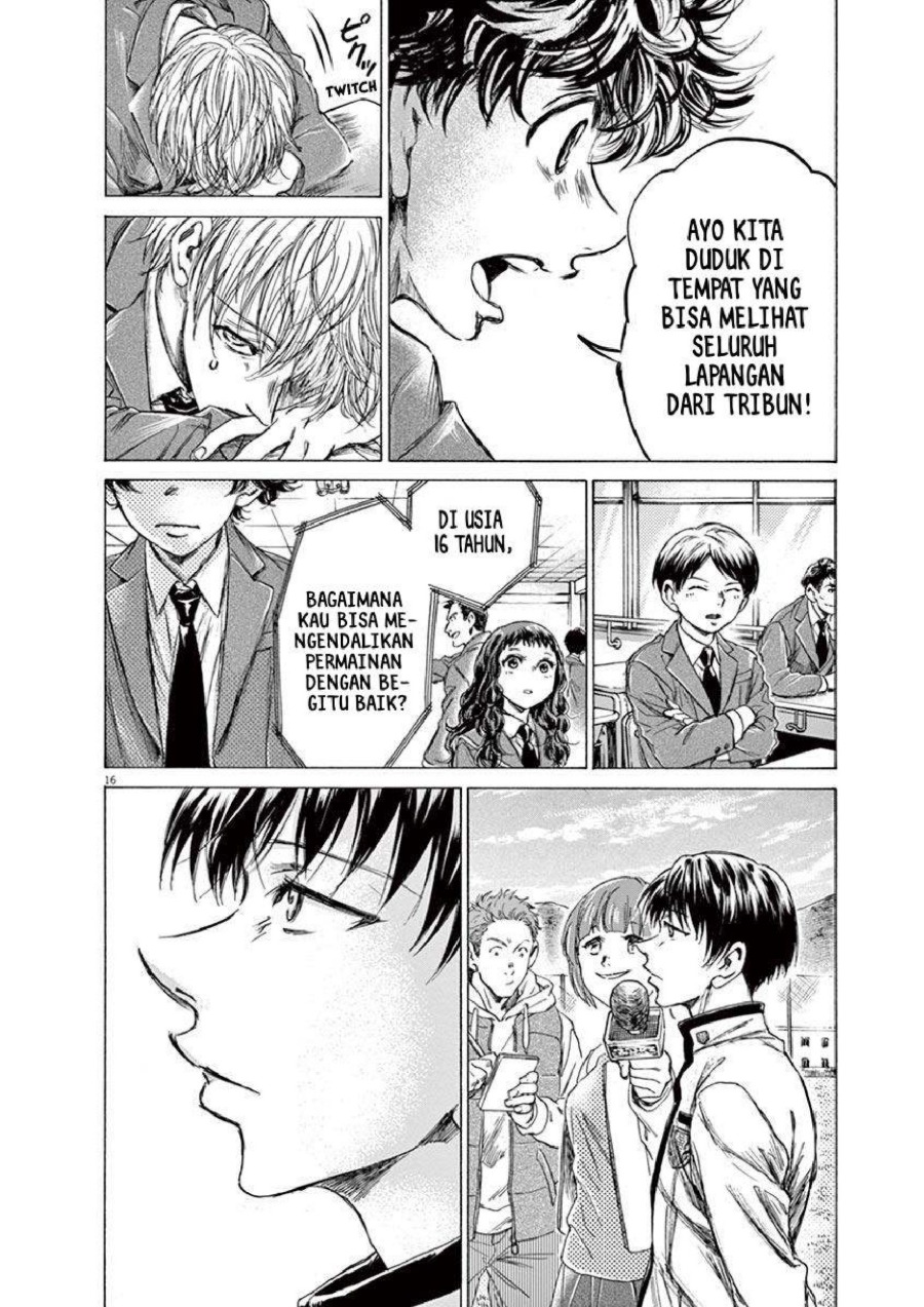 Baca Ao Ashi - Chapter 221 halaman 18