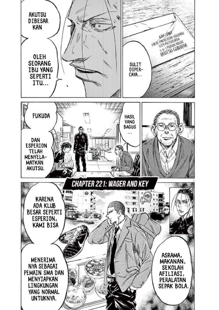 Baca Ao Ashi - Chapter 221 halaman 2