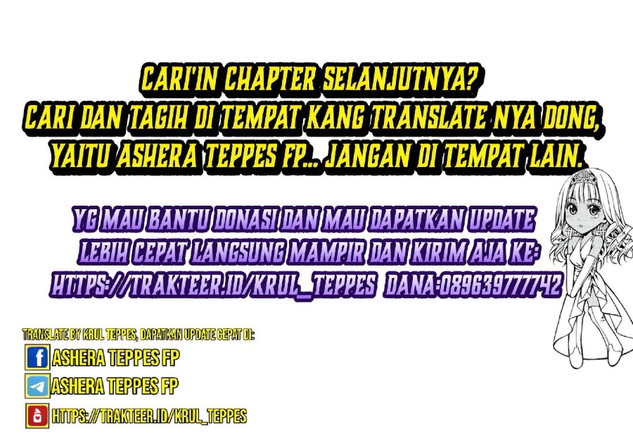 Baca Ao Ashi - Chapter 221 halaman 24