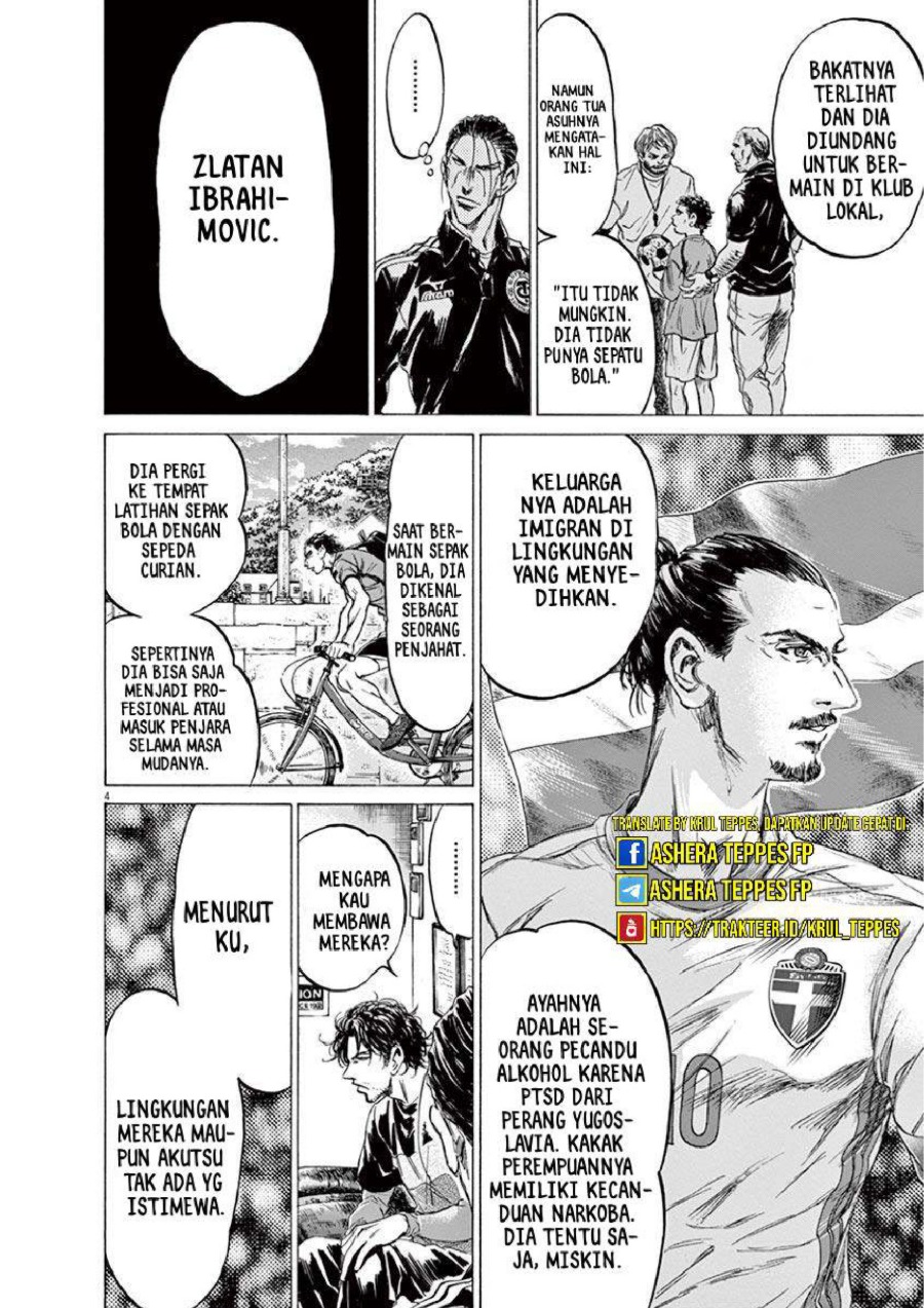 Baca Ao Ashi - Chapter 221 halaman 5