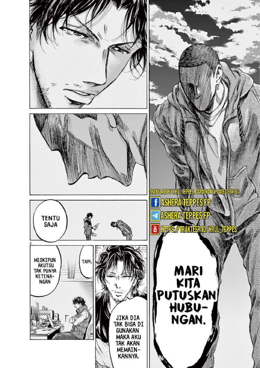 Baca Ao Ashi - Chapter 221 halaman 9