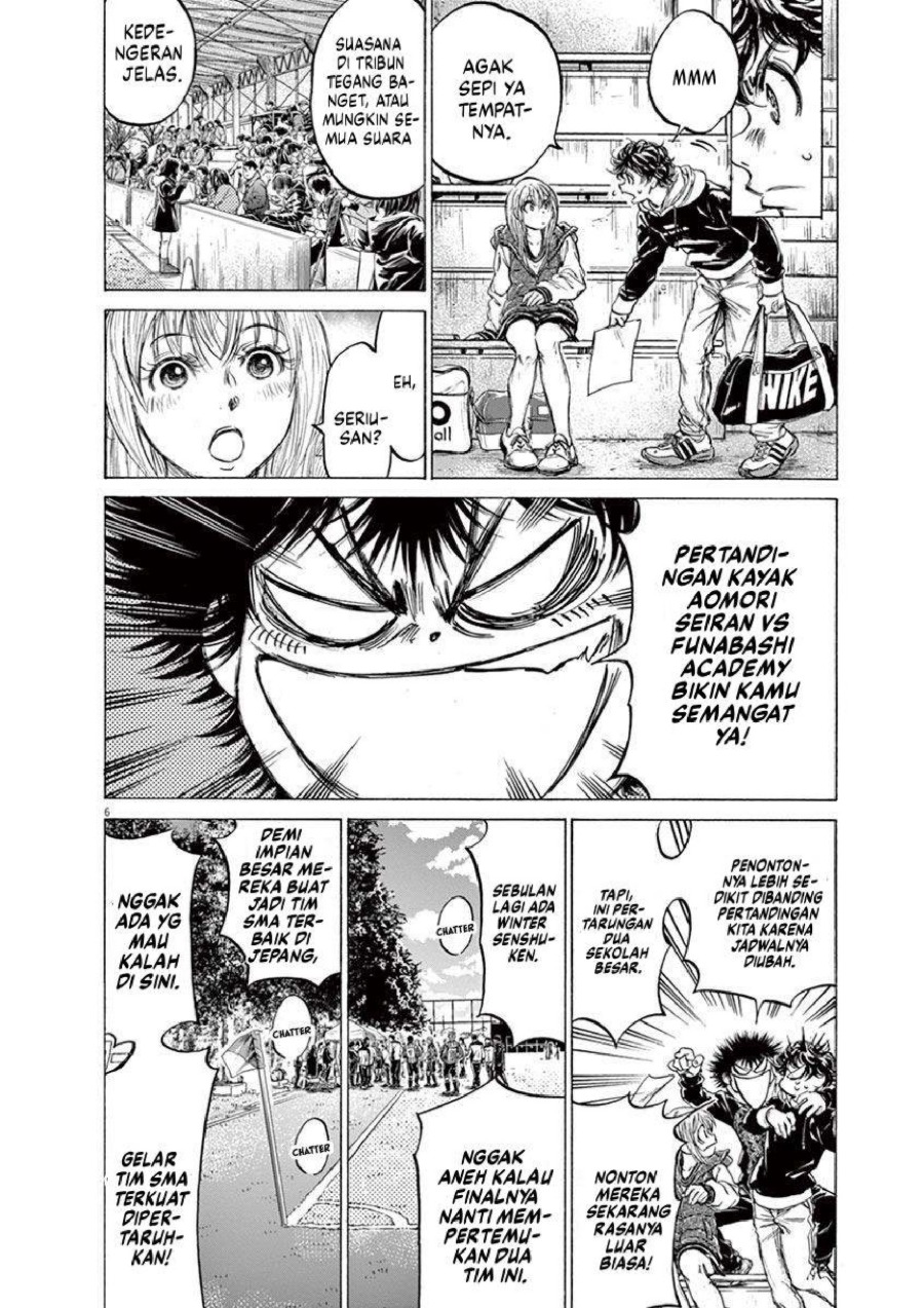 Baca Ao Ashi - Chapter 222 halaman 10