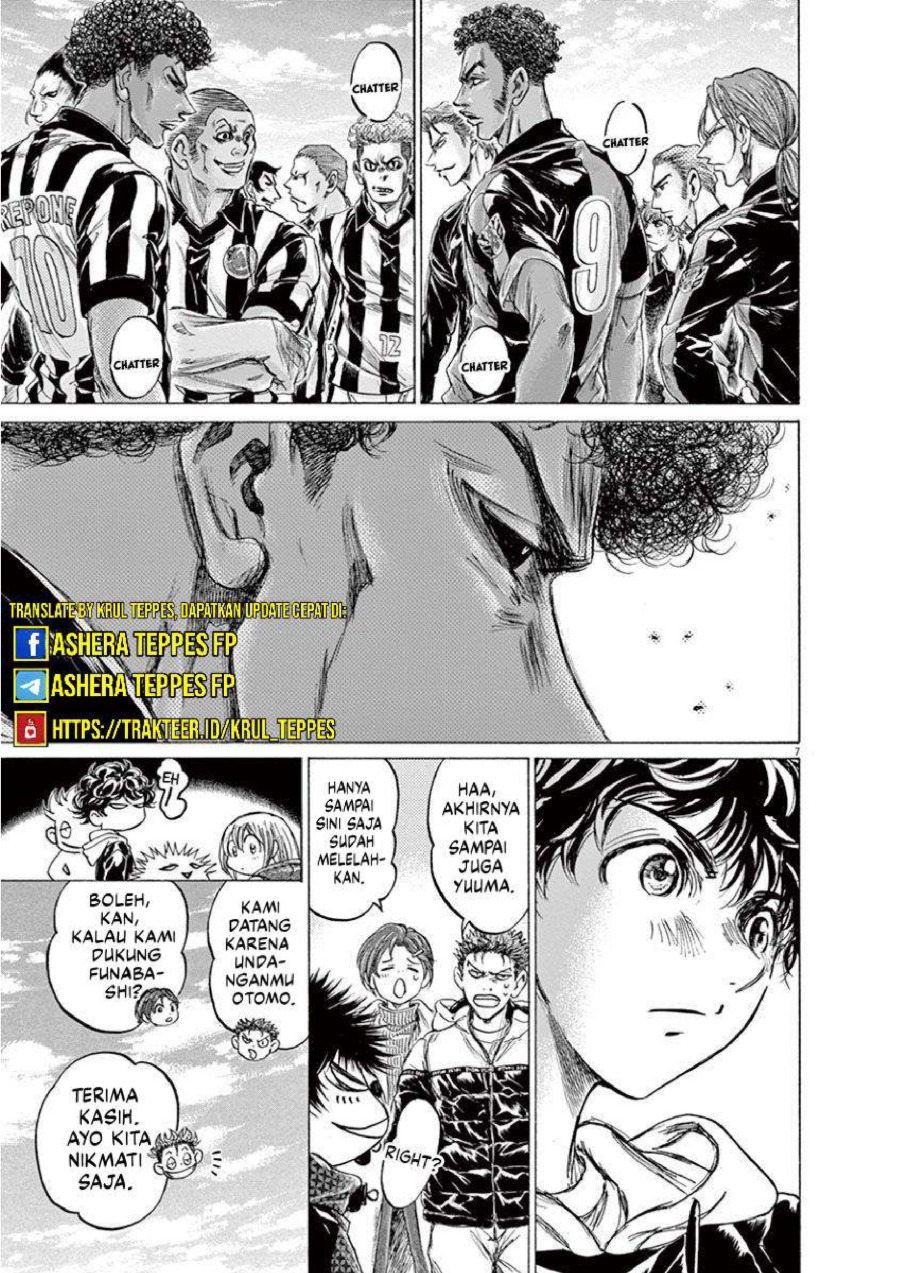 Baca Ao Ashi - Chapter 222 halaman 11