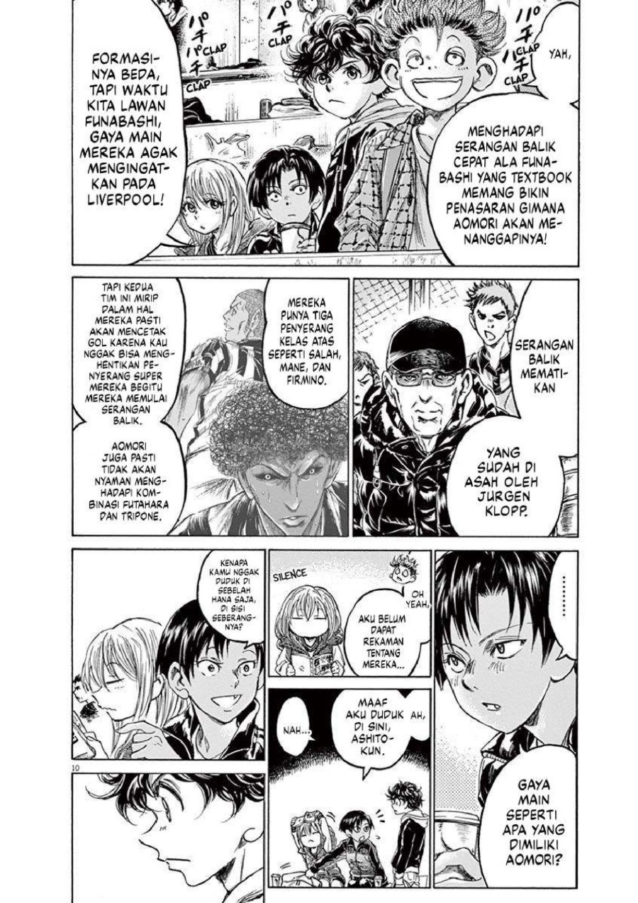 Baca Ao Ashi - Chapter 222 halaman 14