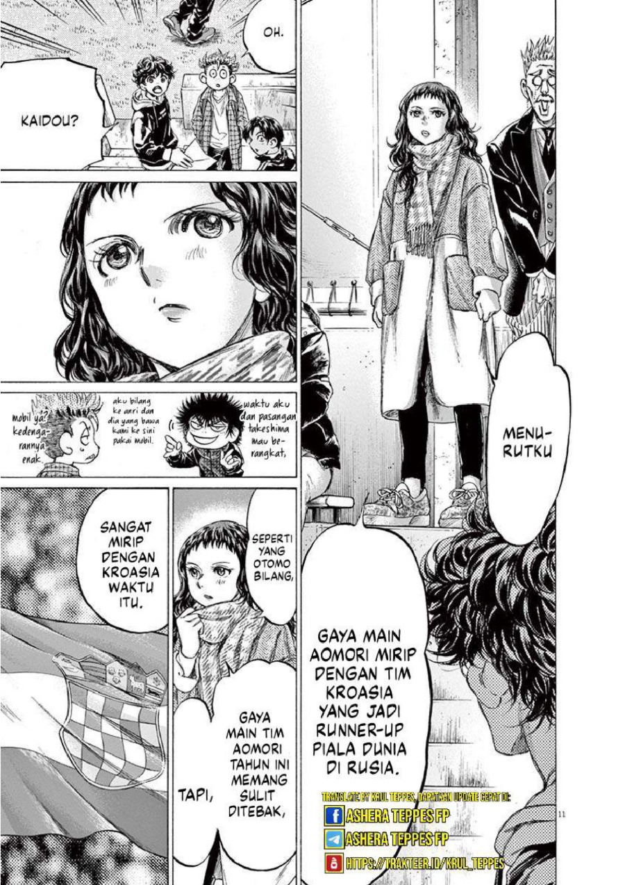 Baca Ao Ashi - Chapter 222 halaman 15
