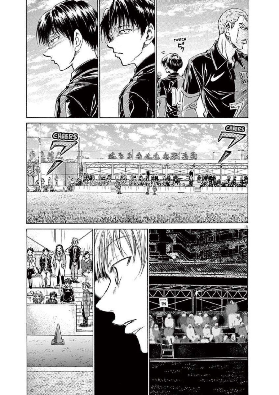 Baca Ao Ashi - Chapter 222 halaman 19