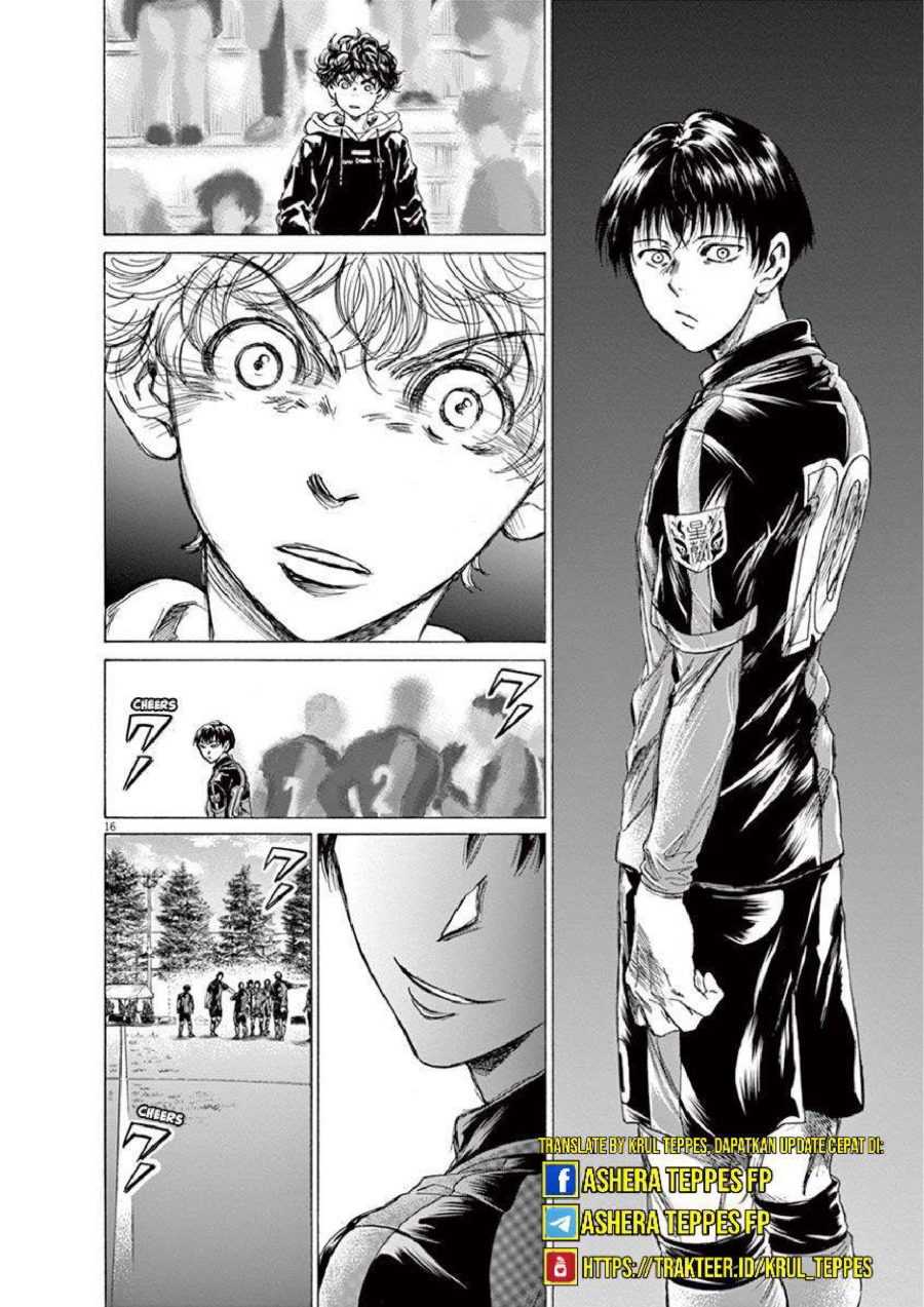 Baca Ao Ashi - Chapter 222 halaman 20