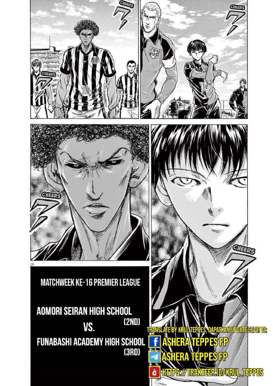 Baca Ao Ashi - Chapter 222 halaman 22