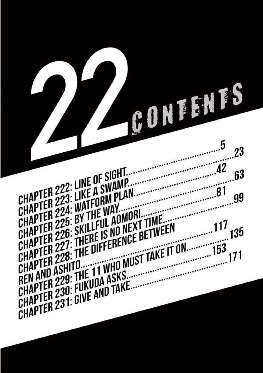 Baca Ao Ashi - Chapter 222 halaman 4