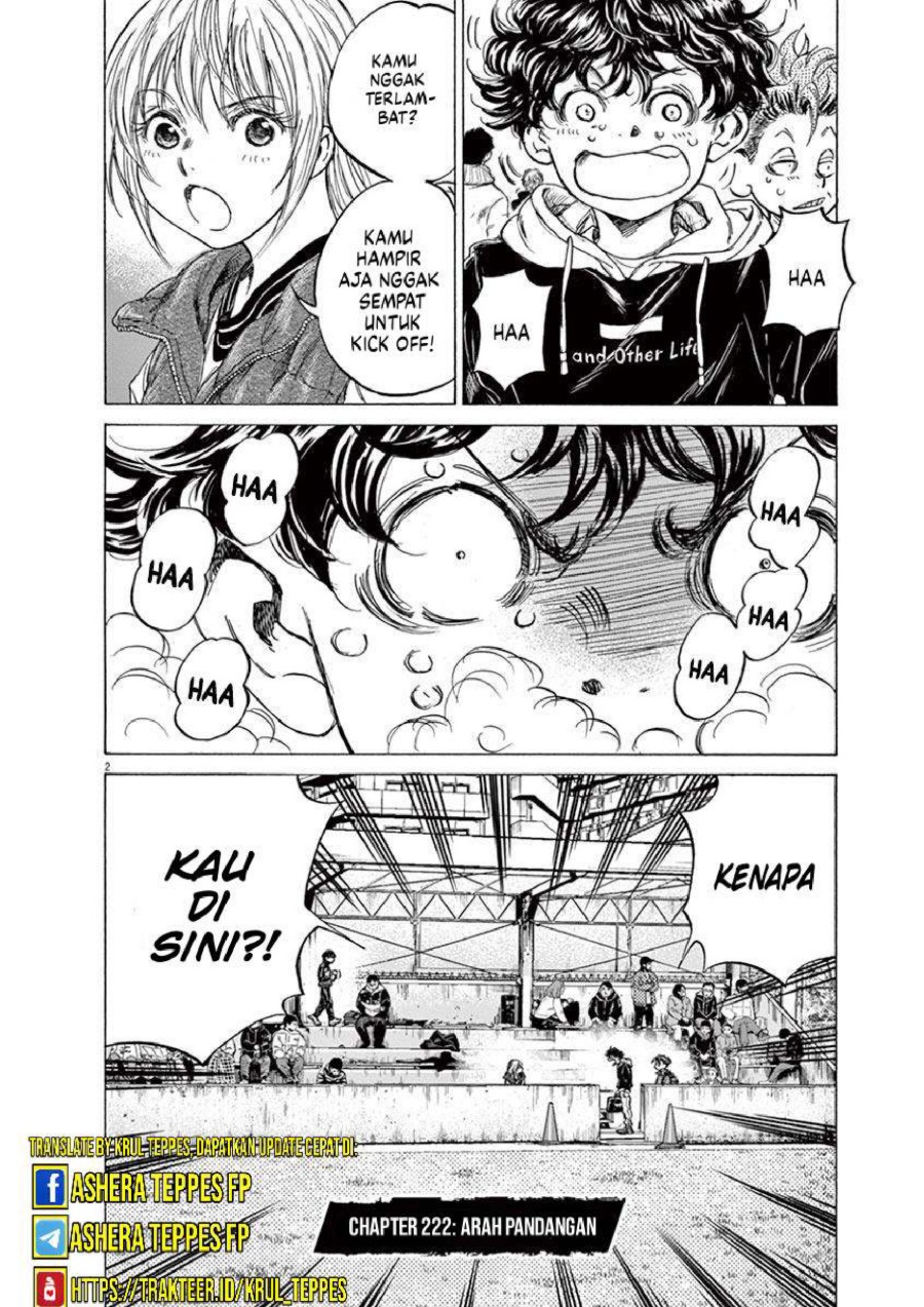 Baca Ao Ashi - Chapter 222 halaman 6