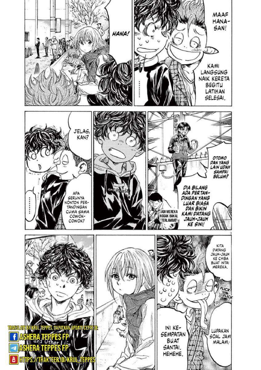Baca Ao Ashi - Chapter 222 halaman 7