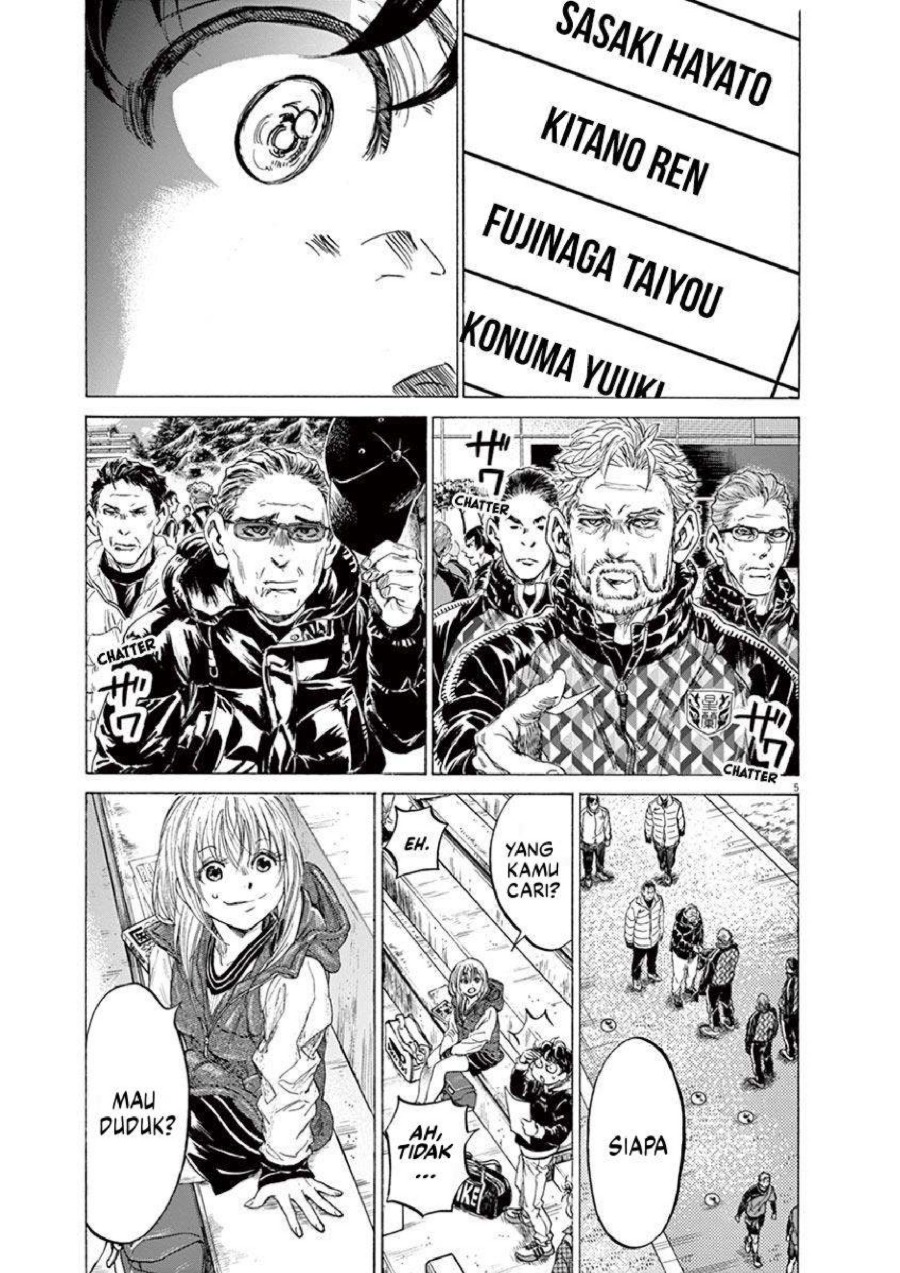 Baca Ao Ashi - Chapter 222 halaman 9