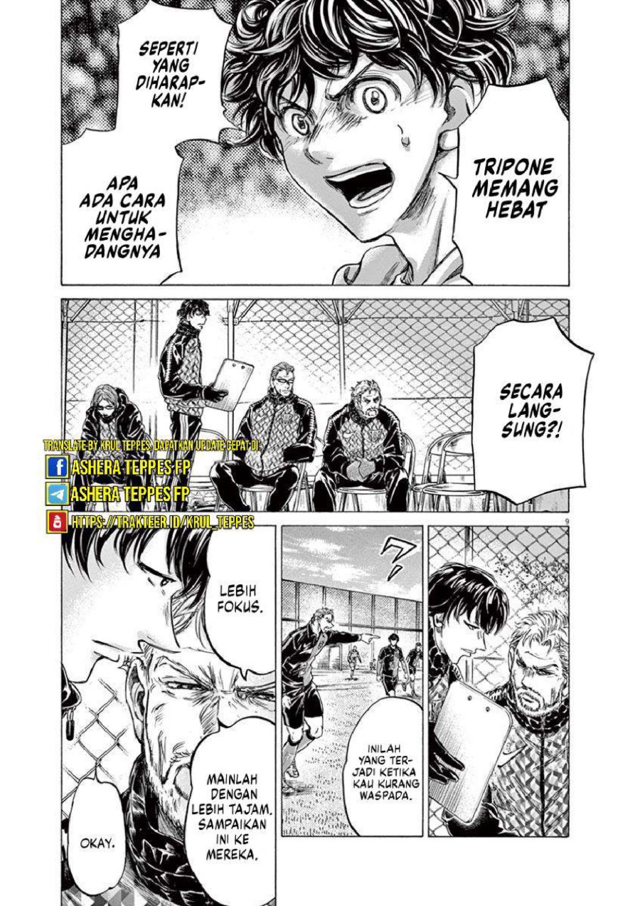Baca Ao Ashi - Chapter 223 halaman 10