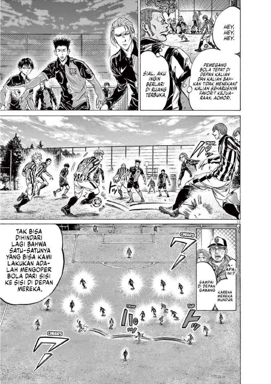 Baca Ao Ashi - Chapter 223 halaman 14