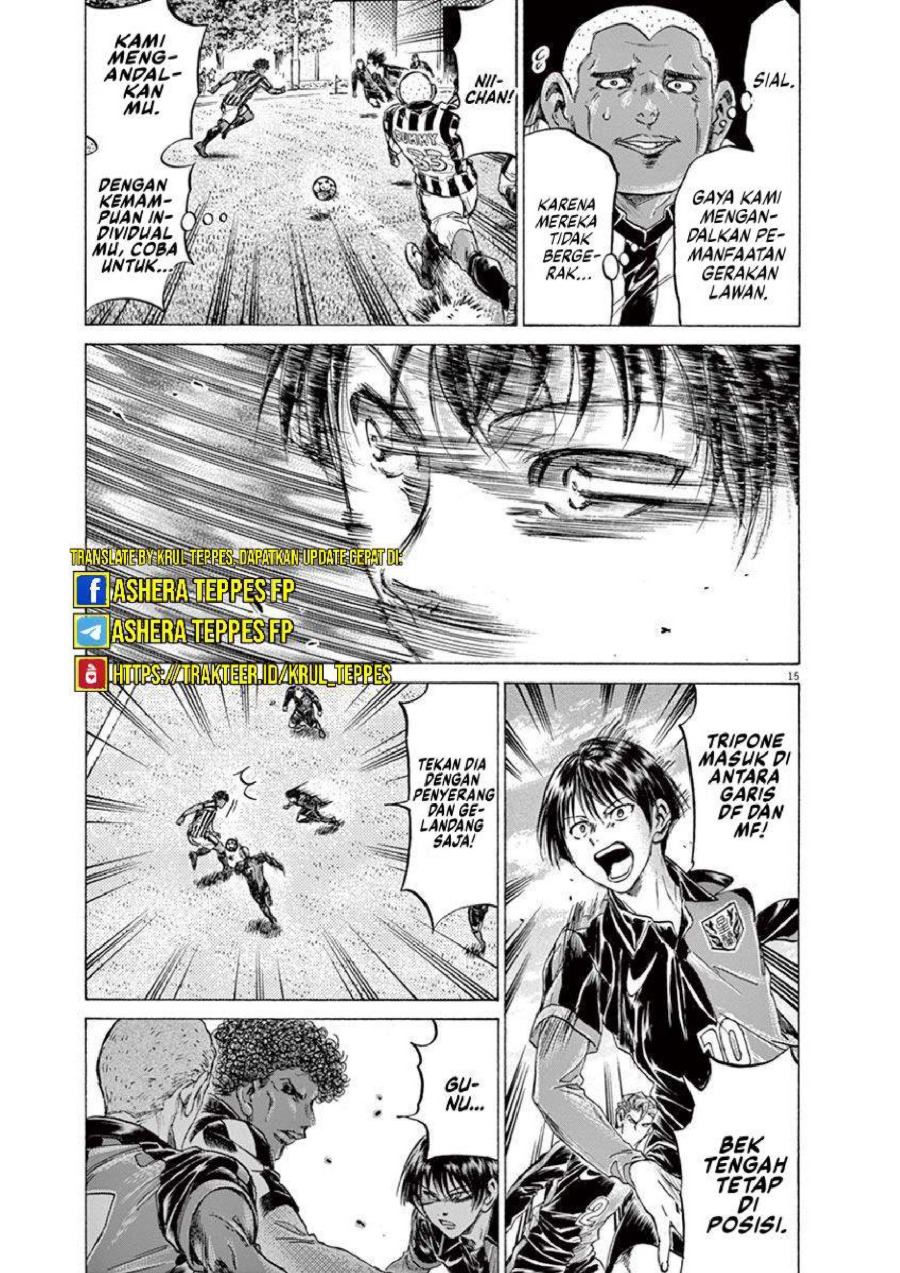 Baca Ao Ashi - Chapter 223 halaman 16