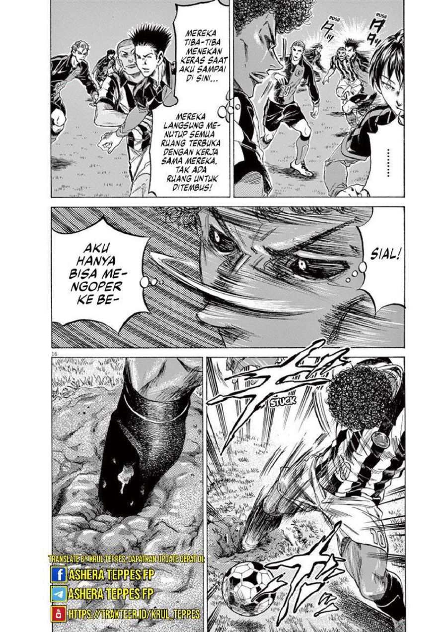 Baca Ao Ashi - Chapter 223 halaman 17