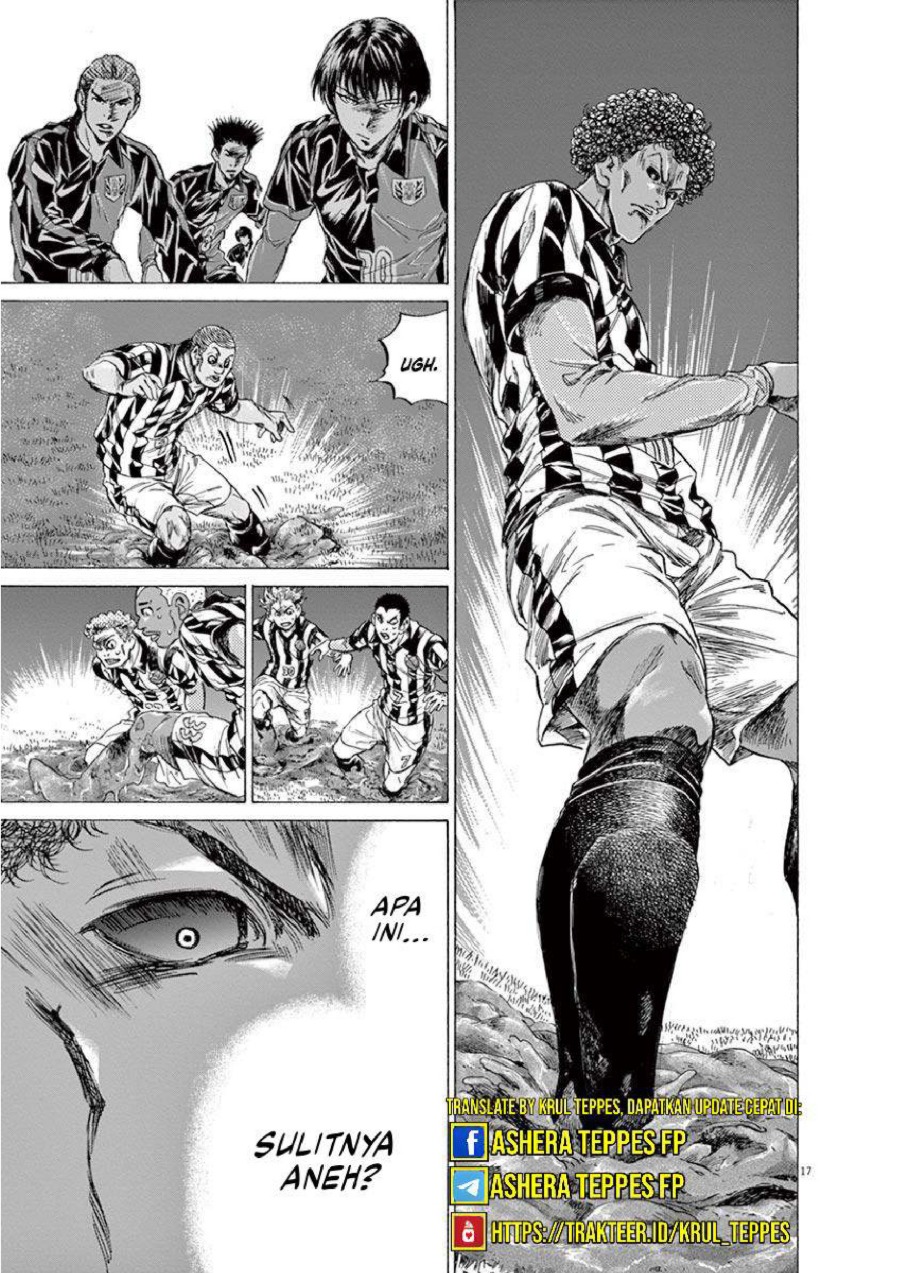 Baca Ao Ashi - Chapter 223 halaman 18