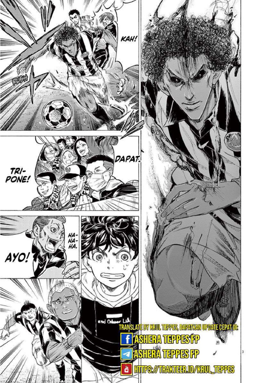 Baca Ao Ashi - Chapter 223 halaman 4