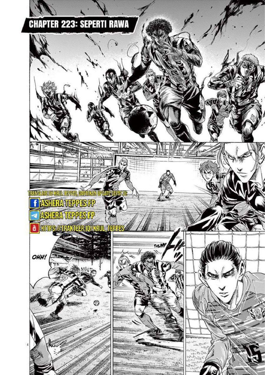 Baca Ao Ashi - Chapter 223 halaman 5