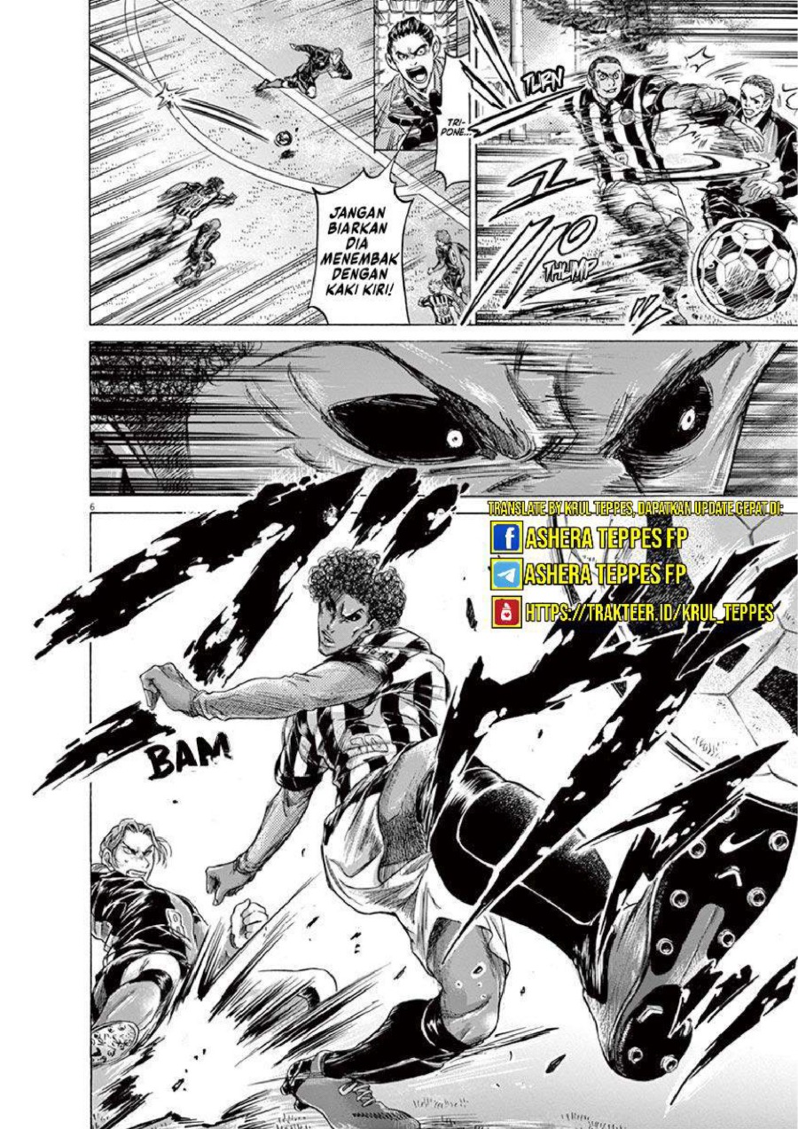 Baca Ao Ashi - Chapter 223 halaman 7