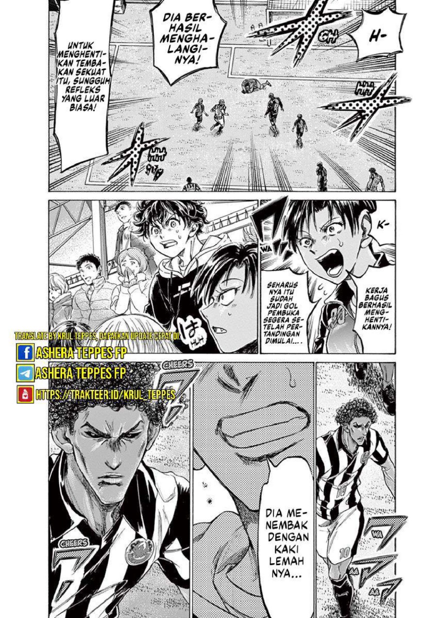 Baca Ao Ashi - Chapter 223 halaman 9