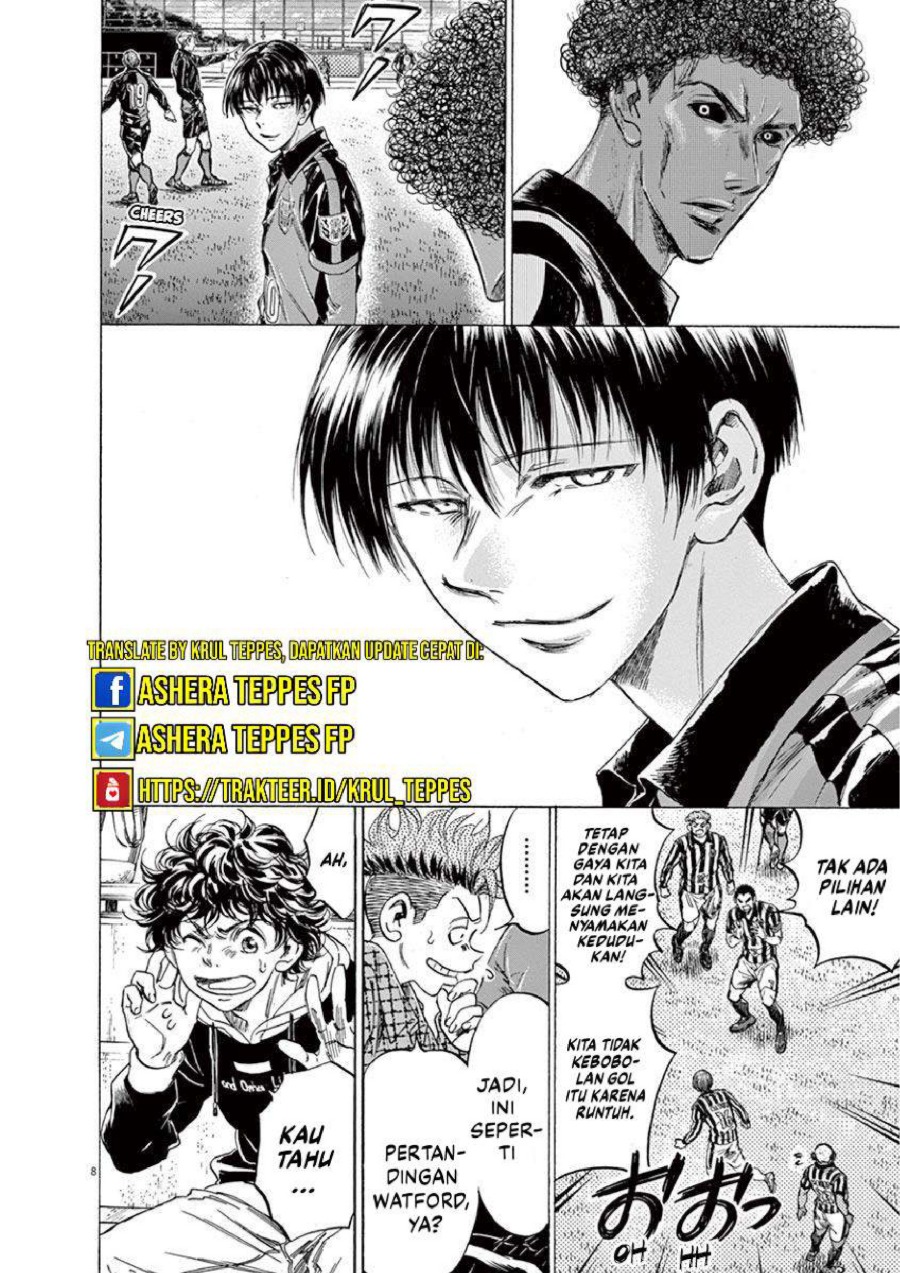 Baca Ao Ashi - Chapter 224 halaman 10