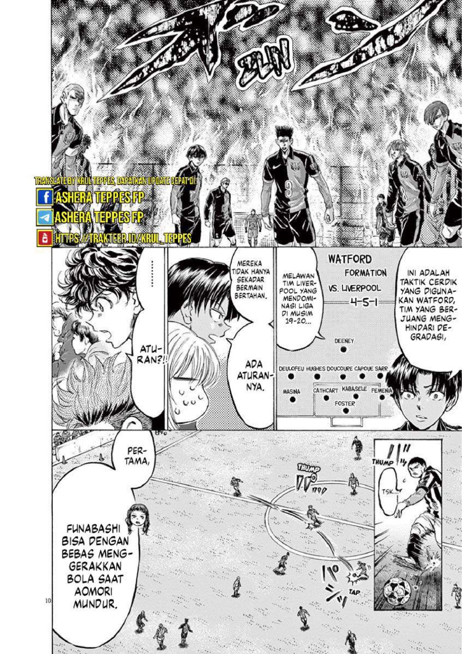 Baca Ao Ashi - Chapter 224 halaman 12
