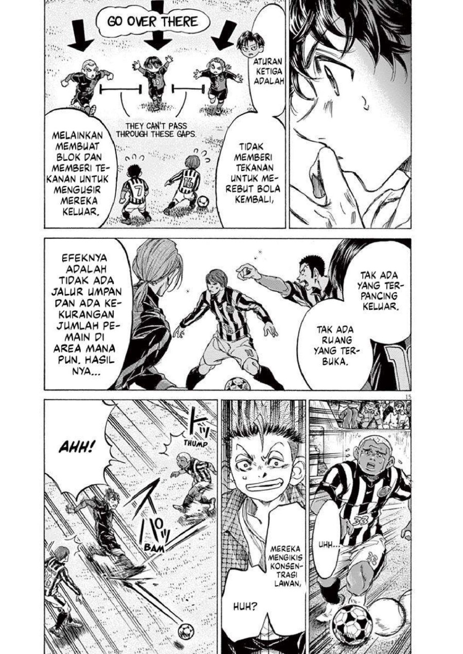 Baca Ao Ashi - Chapter 224 halaman 17