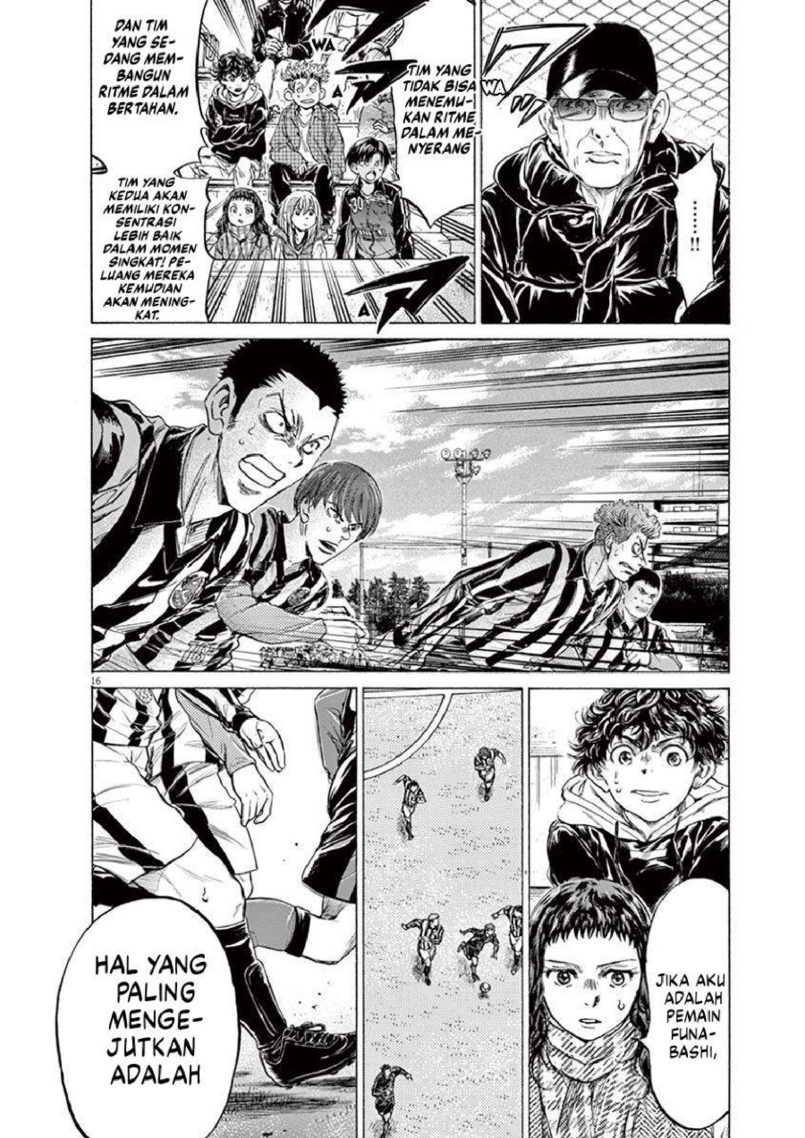 Baca Ao Ashi - Chapter 224 halaman 18