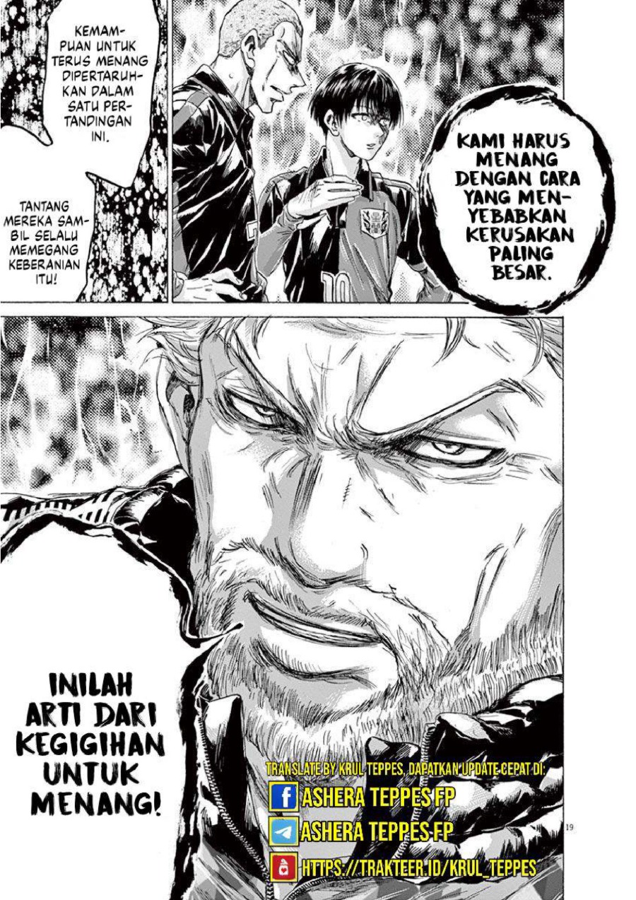 Baca Ao Ashi - Chapter 224 halaman 21