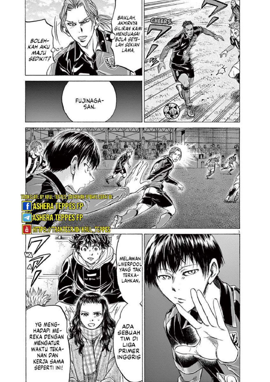 Baca Ao Ashi - Chapter 224 halaman 5