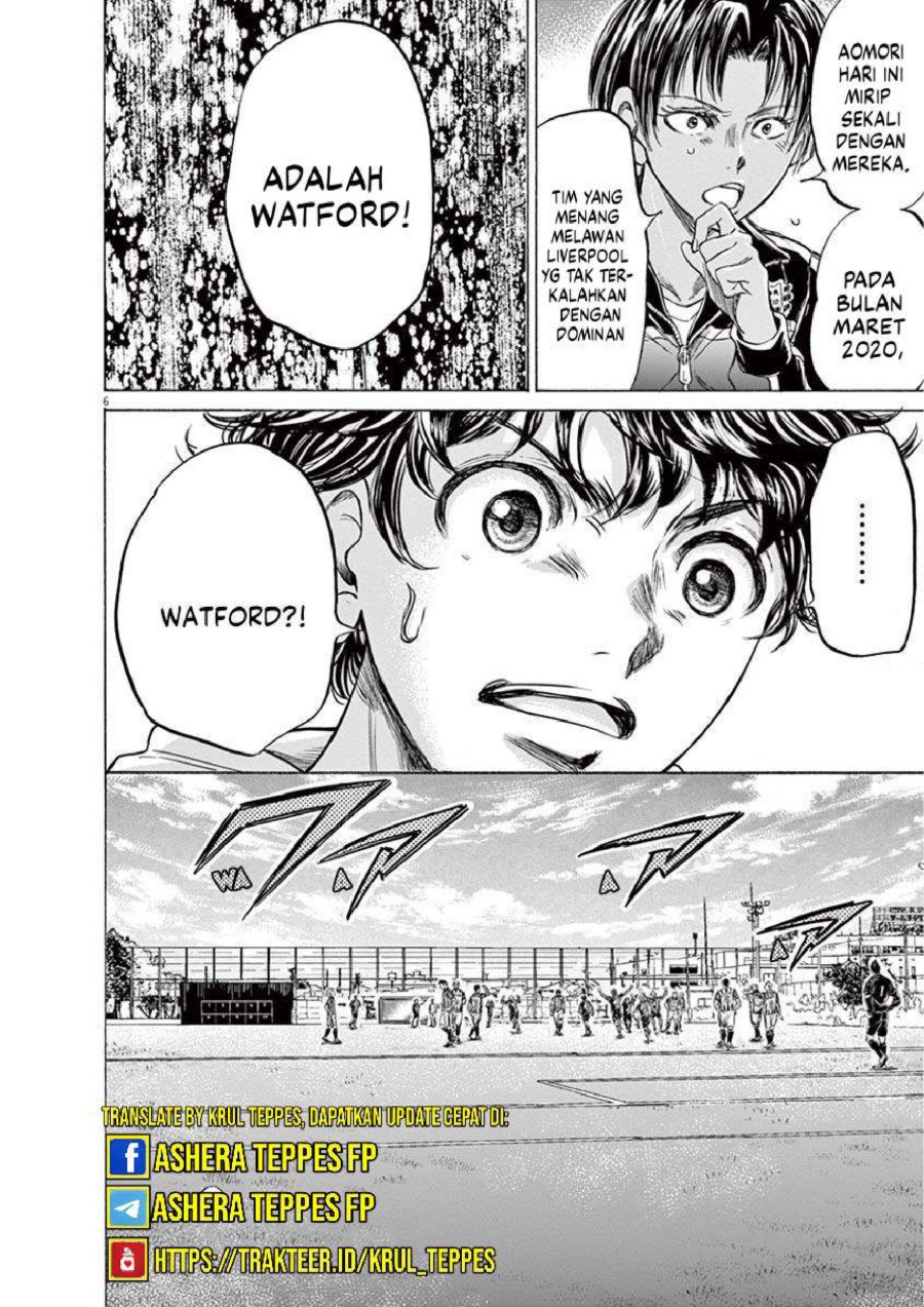 Baca Ao Ashi - Chapter 224 halaman 8
